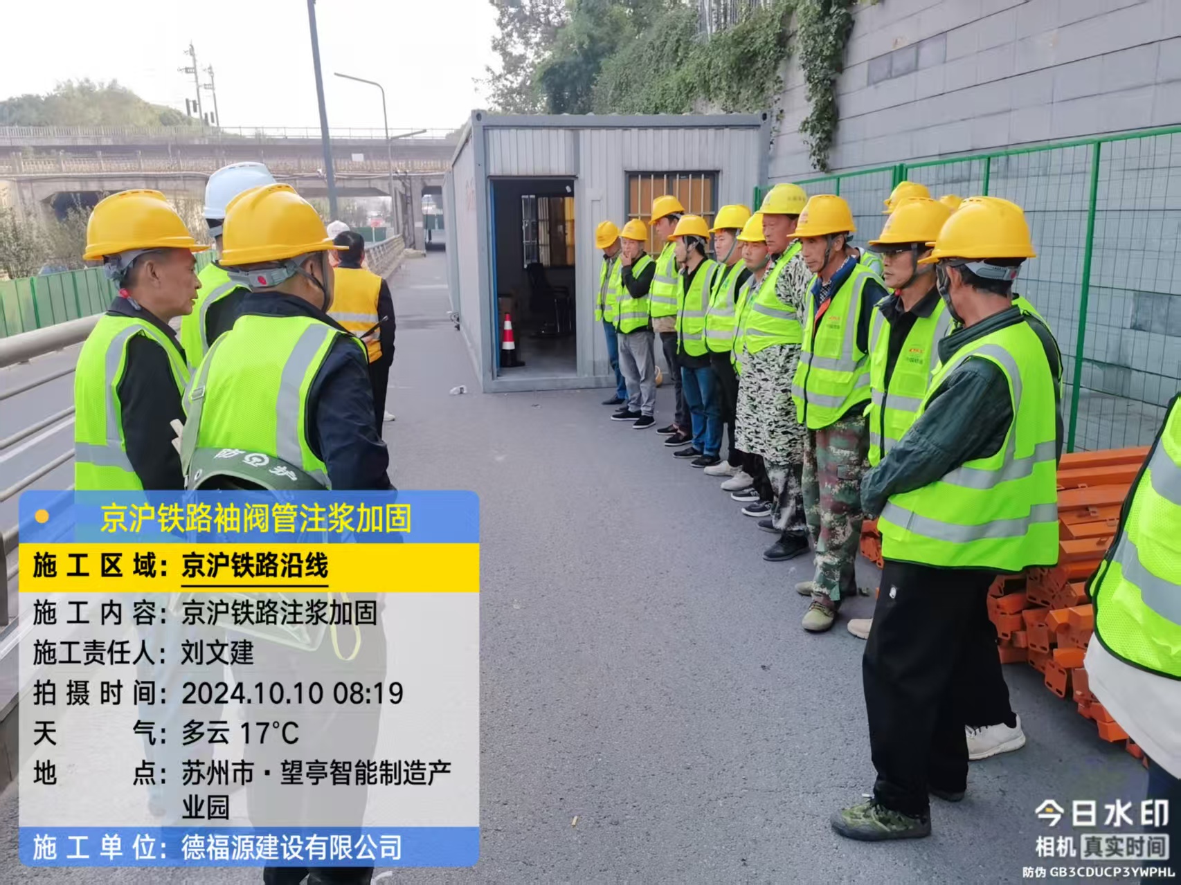 黄陂哪种地面沉降加固方法最有效？